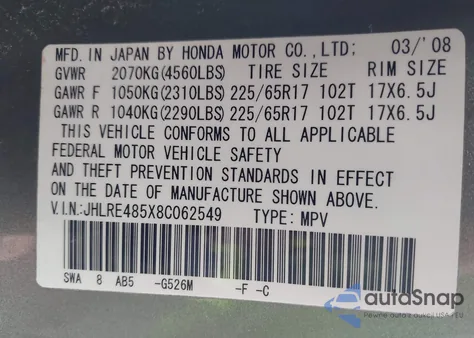 2008 Honda Cr-V Ex из США, поврежденный, VIN JHLRE485X8C062549